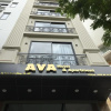 Отель AVA Hotel & Apartment, фото 36