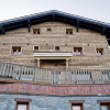 Отель Chalet La Tania, 8 pièces, 15 personnes - FR-1-513-21, фото 13