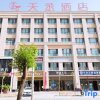 Отель Kuqa Tiancheng Hotel, фото 1