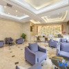 Отель Home Inn Ruibai Cloud Hotel (Longyan Railway Station Zhongshan Road Branch), фото 3