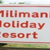 Отель Milimani Holiday Resort, фото 33