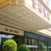Отель Jinbai Hotel, фото 1