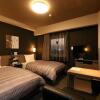 Отель Route Inn Shinshiro, фото 14