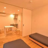 Отель Enzo Kyoto Gojo E / Vacation STAY 54362, фото 6