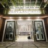 Отель Hope Land Hotel&Residence Sukhumvit 8, фото 30