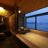 Отель Tokiwaya, фото 16