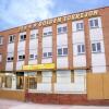 Отель Golden Torrejon в Торрехон-де-Ардос