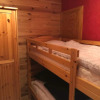Отель Chalet Des Bruyeres, фото 9