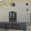 Отель Apartamentos Rurales Casa Baltasar, фото 20