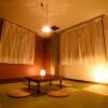 Отель BACCHUS Kofu Guest House, фото 3