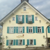 Отель Meiser Rosenstuben Hotel, фото 17