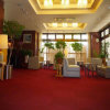 Отель Shiga Riverside Hotel, фото 16