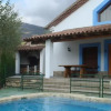 Отель Casas Rurales El Olivar - Yeste, фото 8