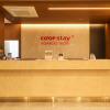 Отель Coopstay Koaroo Yeosu, фото 2