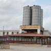 Отель Agriturismo Silos Agri, фото 1