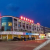 Отель Shuqing Business Hotel, фото 11