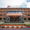 Отель See also Pingyao Theme Hotel·Mandarin Hotel, фото 1