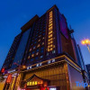 Отель Yishang PLUS Hotel (Taiyuan Jianzhugong Road Railway Station Branch), фото 1