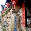 Отель Lijiang Jayden Lodge, фото 8