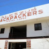 Отель Alexzus Backpackers Travel Lodge, фото 1
