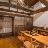 Отель Kyoto SANARI Konoeden, фото 19