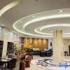 Отель Ruili Xingdu Hot Spring Hotel (Duobao City Store, фото 3