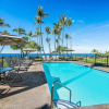 Отель Kona Isle C28, фото 11
