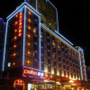 Отель Century Holiday Hotel, фото 28