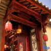 Отель Jianchuan Liuxi Homestay, фото 17