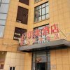 Отель Shell Hotel Chuzhou Mingguang Bus Station, фото 7