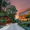 Отель Niehong Shanju Hotel, фото 1