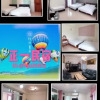 Отель Zheng Yi Homestay, фото 15