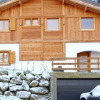 Отель Chalet Plein Soleil, фото 5