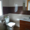 Отель Apartamentos Vista, фото 8