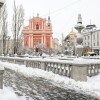 Отель Tromostovje III In Heart Of Ljubljana, фото 4