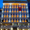 Отель Atlıhan Hotel, фото 1