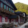 Отель Liehu Villa, фото 5