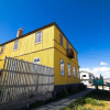 Отель Yendegaia House, фото 1