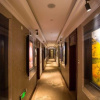 Отель Riyueming Select Hotel, фото 5