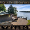 Отель Cabin at Lakeside, фото 1