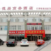 Отель Shengdeju Business Hotel (Qingdao North Railway Station), фото 13