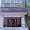 Отель Lavande Hotels·Beijing Yizhuang Development Zone, фото 1