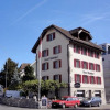 Отель Bahnhöfli, фото 1