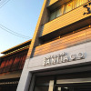 Отель Santiago Guesthouse Kyoto, фото 1