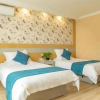 Отель Greentree Inns Hotel, фото 22