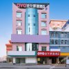 Отель Hongxing Hotel - Nanning, фото 7
