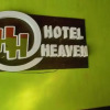 Отель OYO 70244 Hotel Heaven, фото 5