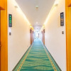 Отель GreenTree Alliance Sanya Jiyang District Yalongwan Road Hotel, фото 30