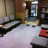 Отель Tougetsu, фото 5