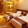 Отель Starway Hotel Linyi Haosen International Plaza, фото 27